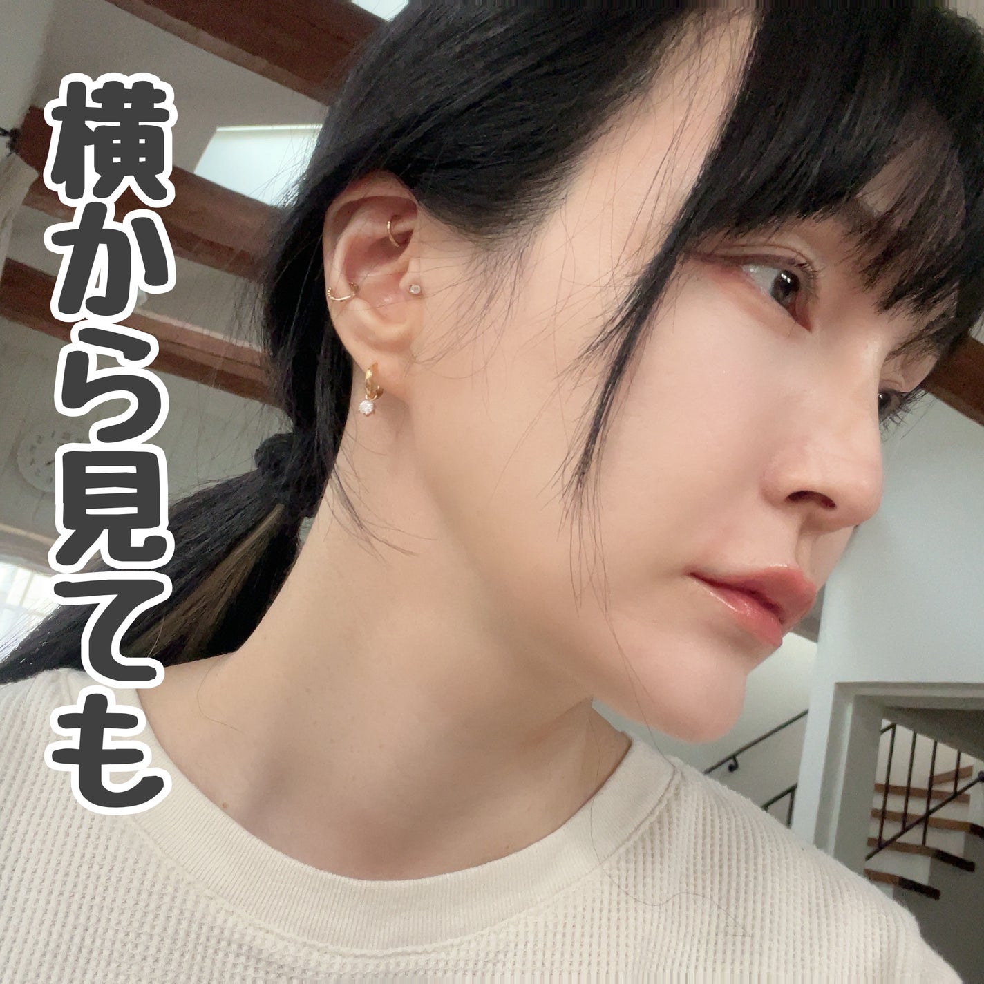 アートクラスバイロダン シェーディング/too cool for school/シェーディングを使ったクチコミ(8枚目)