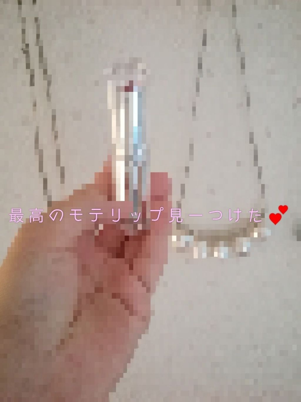 ラスティンググロスリップ/CEZANNE/口紅を使ったクチコミ(1枚目)