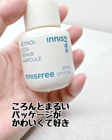 レチノール　シカ　リペア　セラム/innisfree/美容液を使ったクチコミ（3枚目）