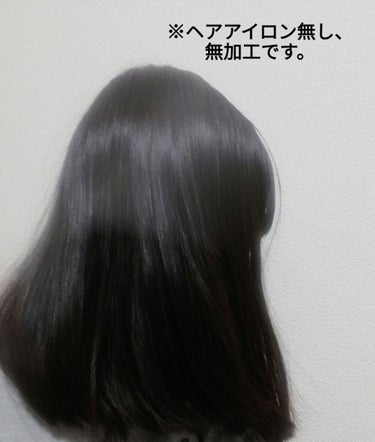 22油プラス1 ヘアオイル/EARTHEART/ヘアオイルを使ったクチコミ（2枚目）