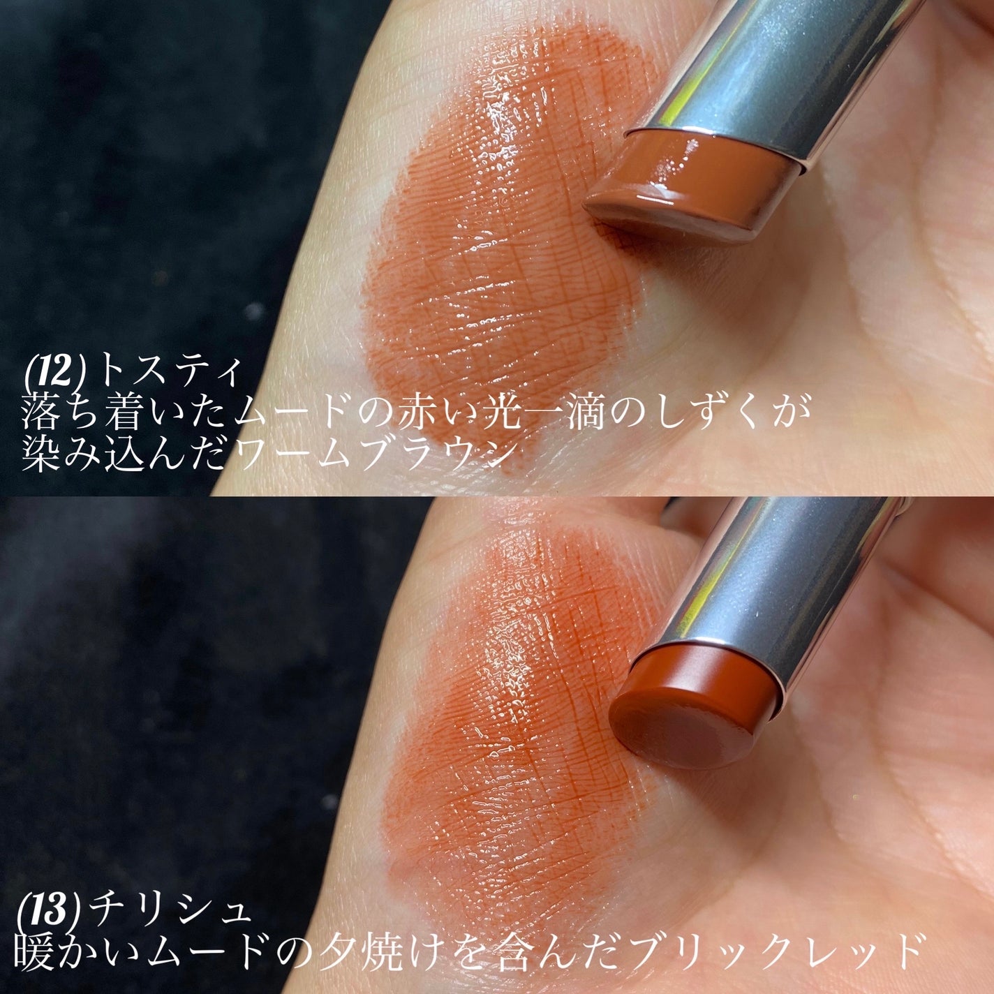 アワーグロウリップ/oenir/口紅を使ったクチコミ(2枚目)