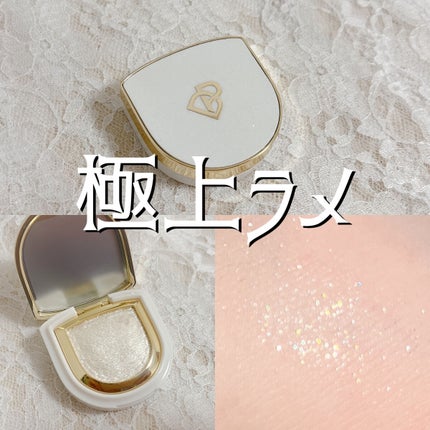 PERFECT DIARY (パーフェクトダイアリー)オートクチュール「タッチ」シングルアイシャドウ/PERFECT DIARY/単色アイシャドウを使ったクチコミ(1枚目)