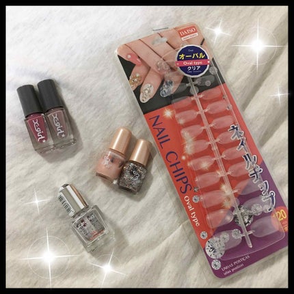 カラフルネイルズ ネイルハードナー/キャンメイク/ネイルトップコートを使ったクチコミ(2枚目)