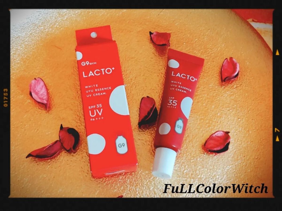 ウユエッセンス UVクリーム/G9SKIN/日焼け止めクリームを使ったクチコミ(1枚目)