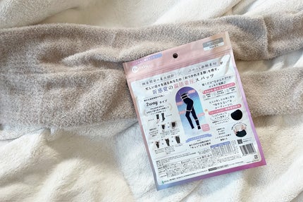 FuWaly Slim スパッツタイプ/グラマラスパッツシリーズ/着圧ソックス・レギンスを使ったクチコミ(4枚目)