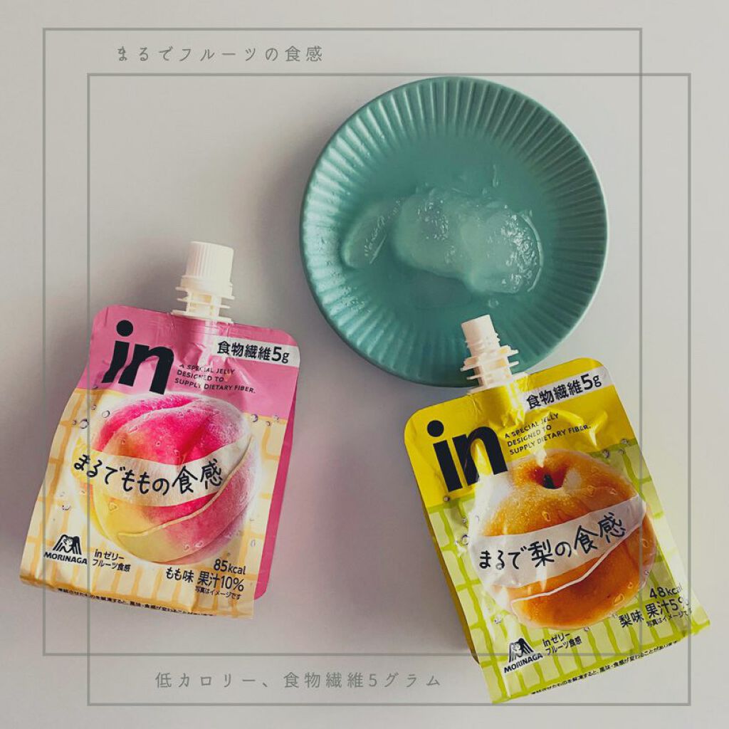 ウィダーinゼリー まるで桃の食感 森永製菓の口コミ Inゼリーフルーツ食感シリーズ ゼリー By はるまき 乾燥肌 Lips