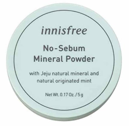 ノーセバム ミネラルパウダー/innisfree/ルースパウダーを使ったクチコミ(1枚目)