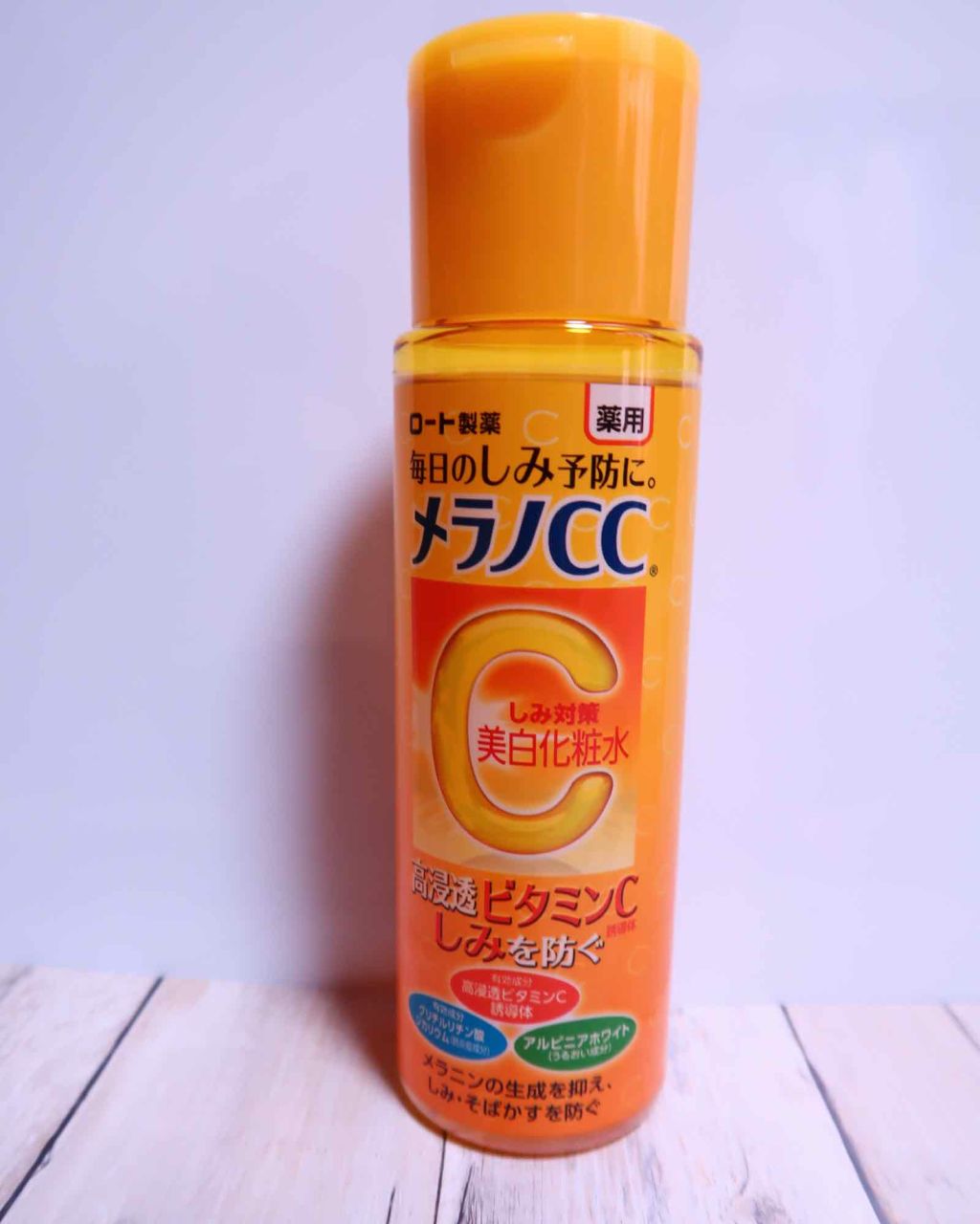 薬用しみ対策 美白化粧水/メラノCC/化粧水を使ったクチコミ（1枚目）