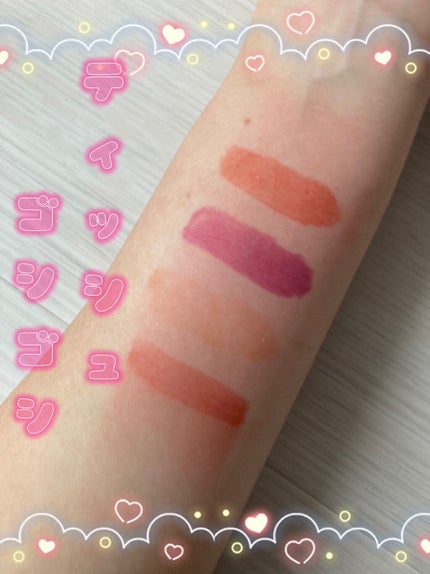 ムース キャンディー ティント/the SAEM/リップティントを使ったクチコミ(7枚目)