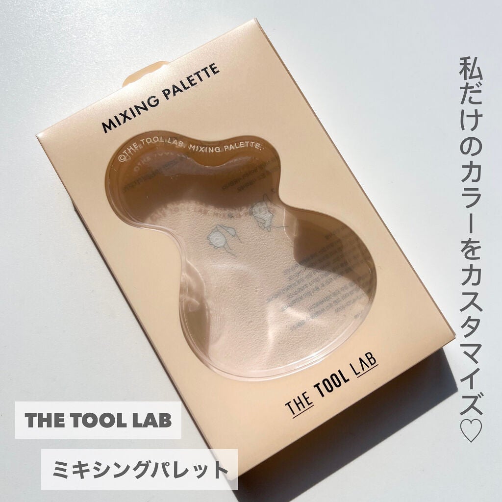 232スポット イレイザー/THE TOOL LAB/メイクブラシを使ったクチコミ(3枚目)