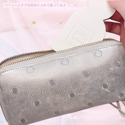 ソリッド パフューム ホワイトアプリコット/LUAFEE/練り香水を使ったクチコミ(6枚目)