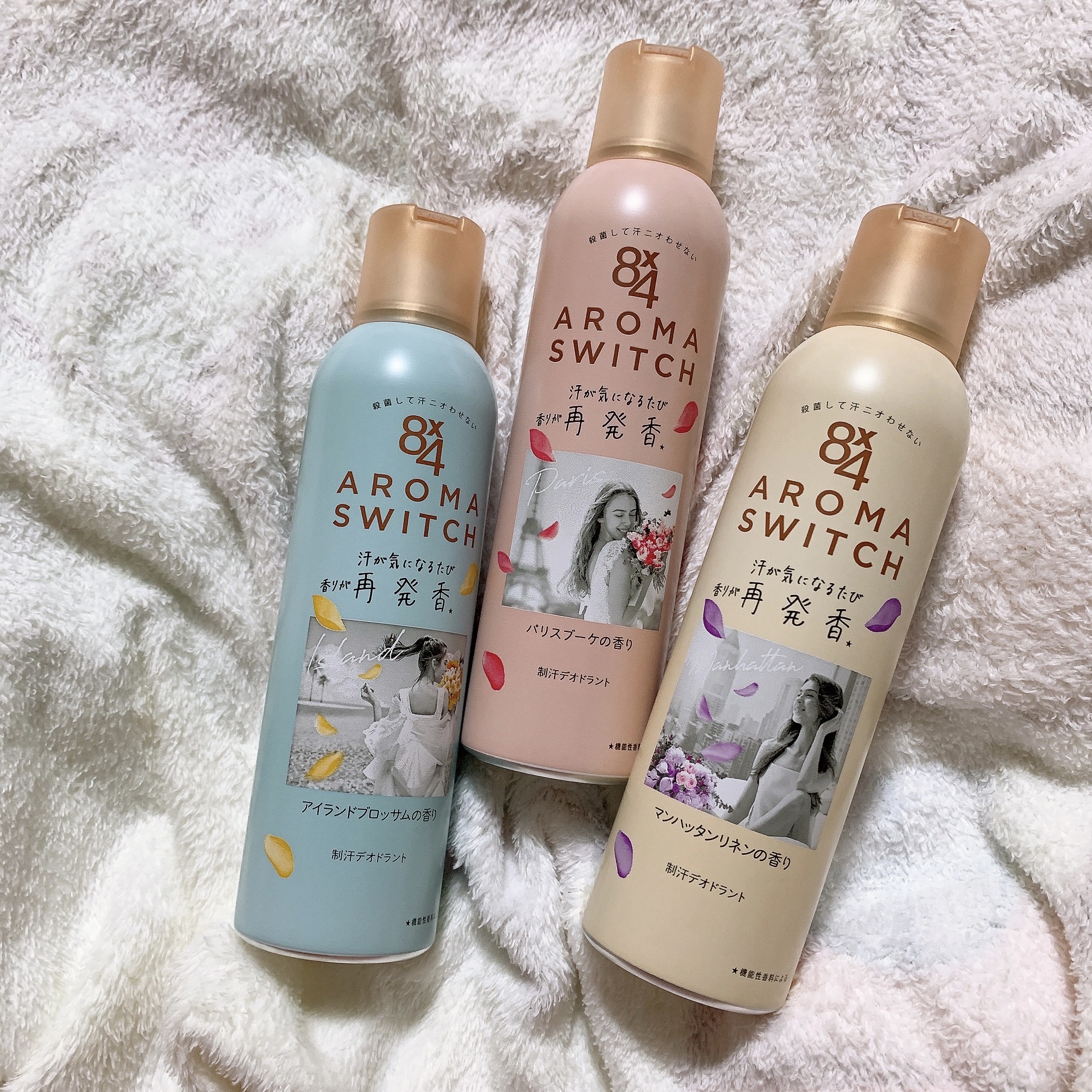 8x4 アロマスイッチ スプレー マンハッタンリネンの香り / 8x4の