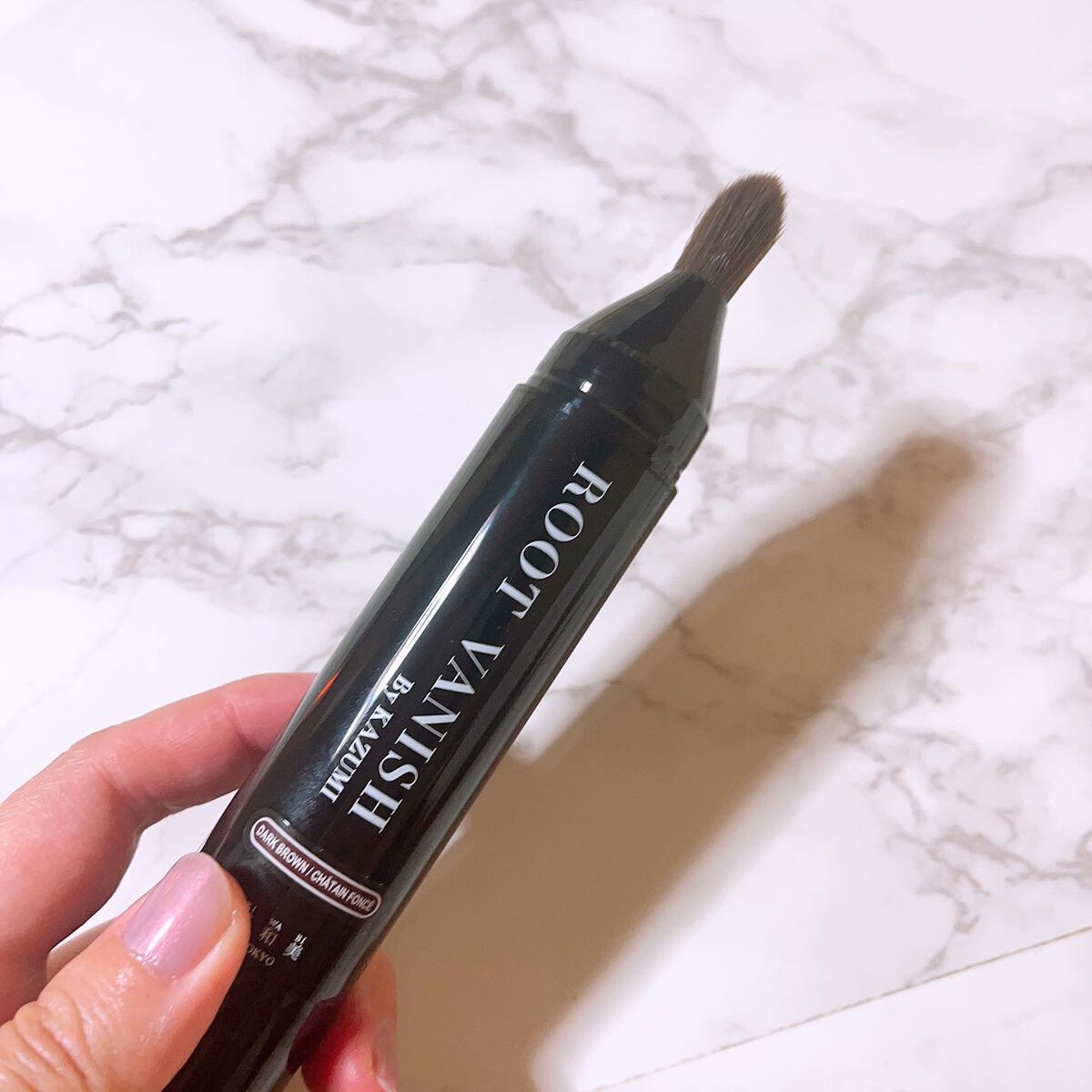 白髪隠しカラーリングブラシ/綺和美/ヘアカラーを使ったクチコミ（2枚目）