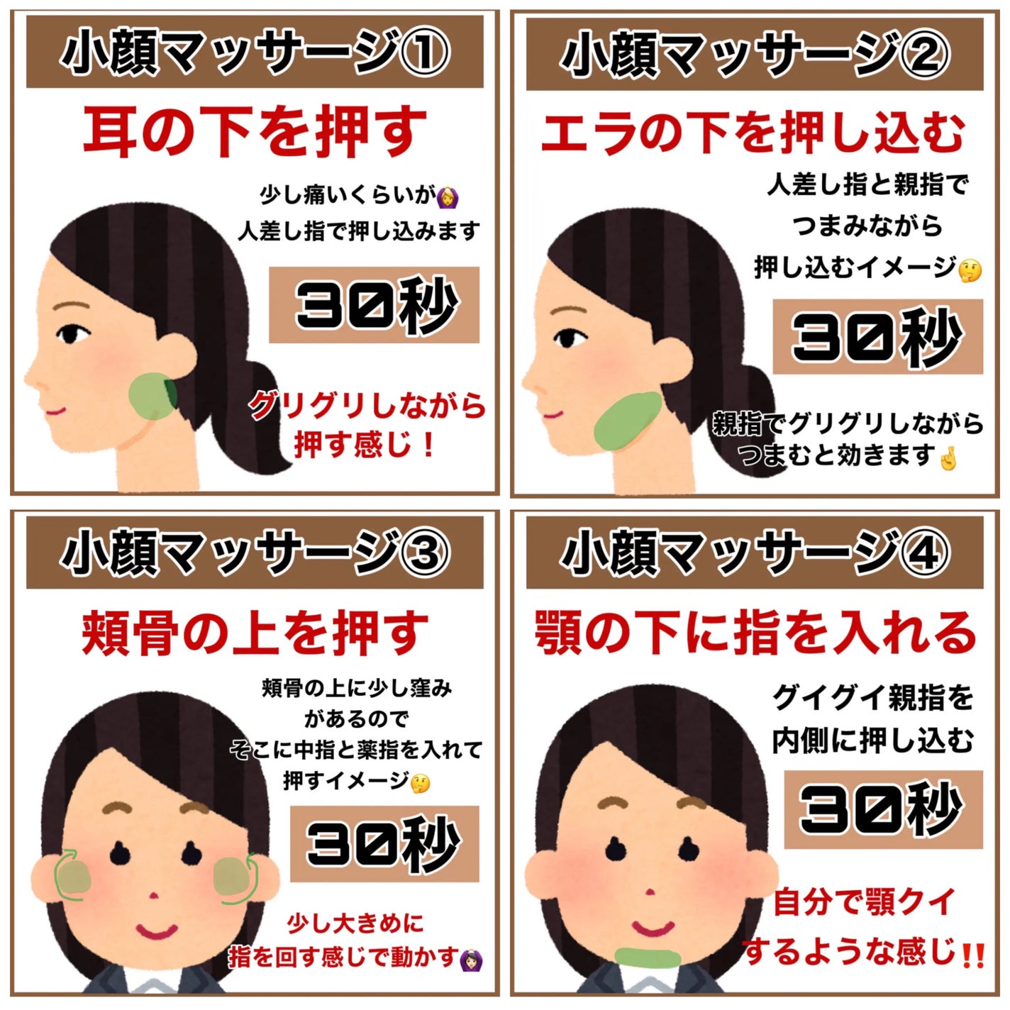 ハトムギ保湿ジェル(ナチュリエ スキンコンディショニングジェル)/ナチュリエ/美容液を使ったクチコミ(6枚目)