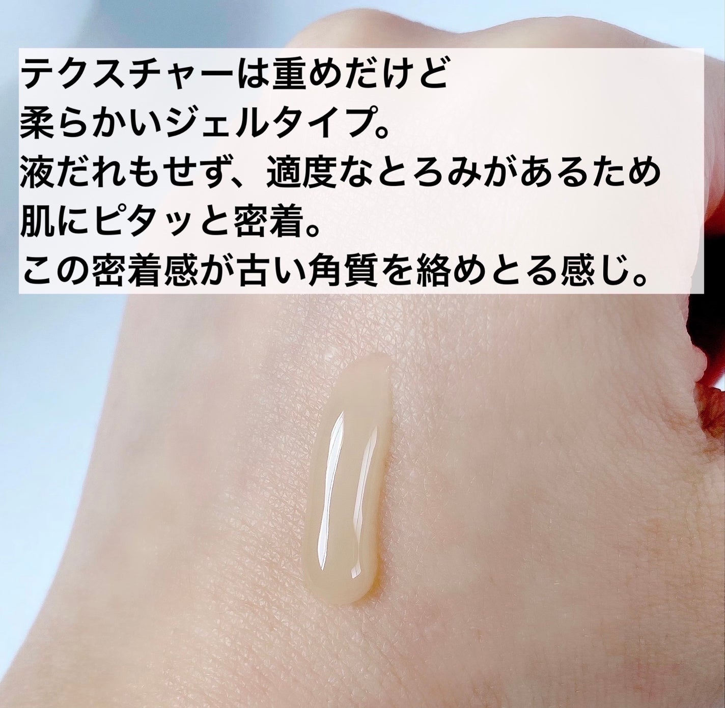 スキン リニューアルパック/ファンケル/洗い流すパック・マスクを使ったクチコミ(5枚目)