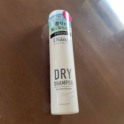 パーフェクトビューティー ドライシャンプー 無香料/ダイアン/ドライシャンプーを使ったクチコミ(1枚目)