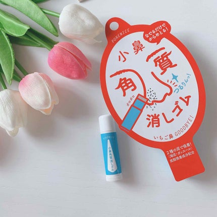 小鼻角質消しゴム/ポアナイス/ピーリングを使ったクチコミ(5枚目)