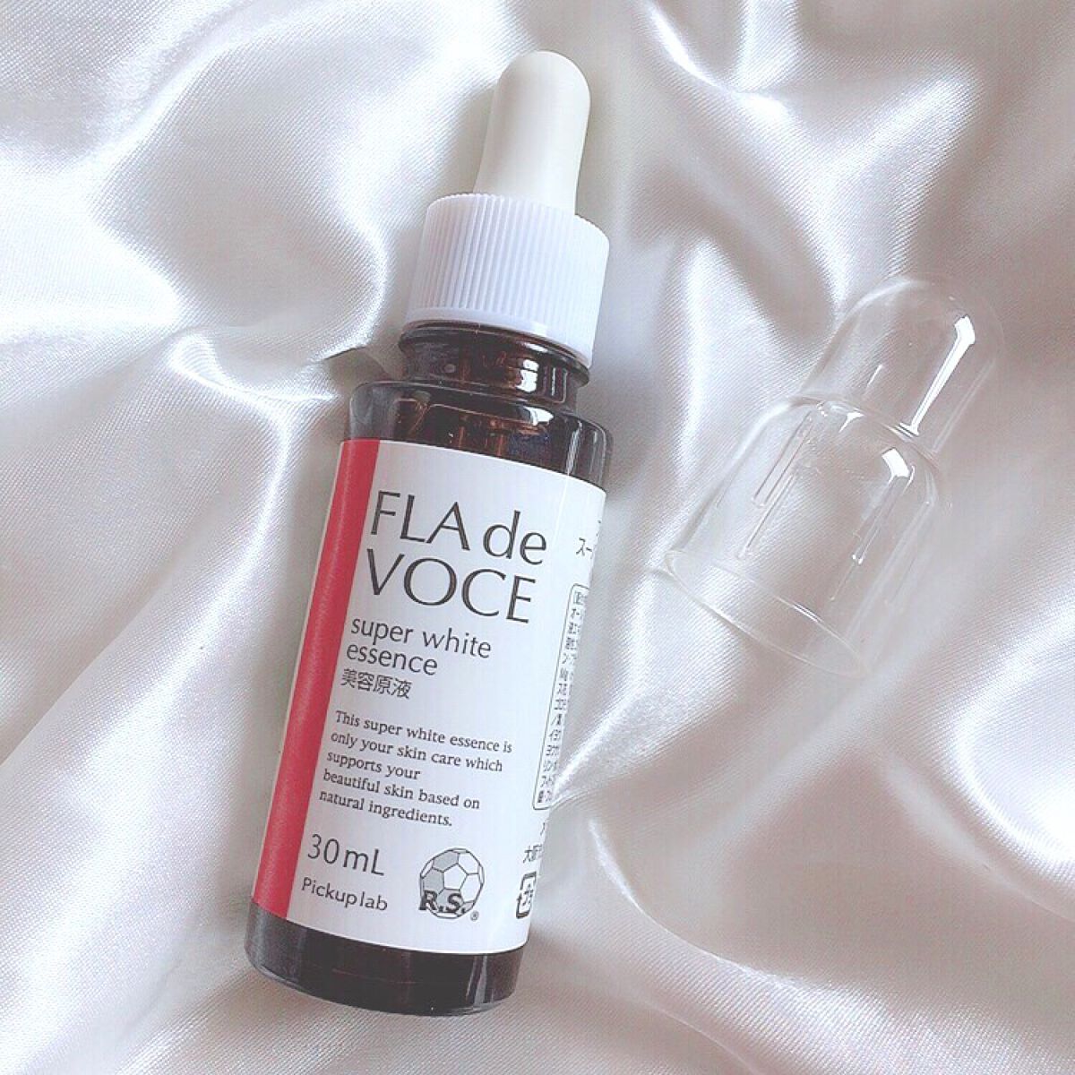 スーパーホワイト 美容原液/FLA de VOCE/美容液を使ったクチコミ(1枚目)