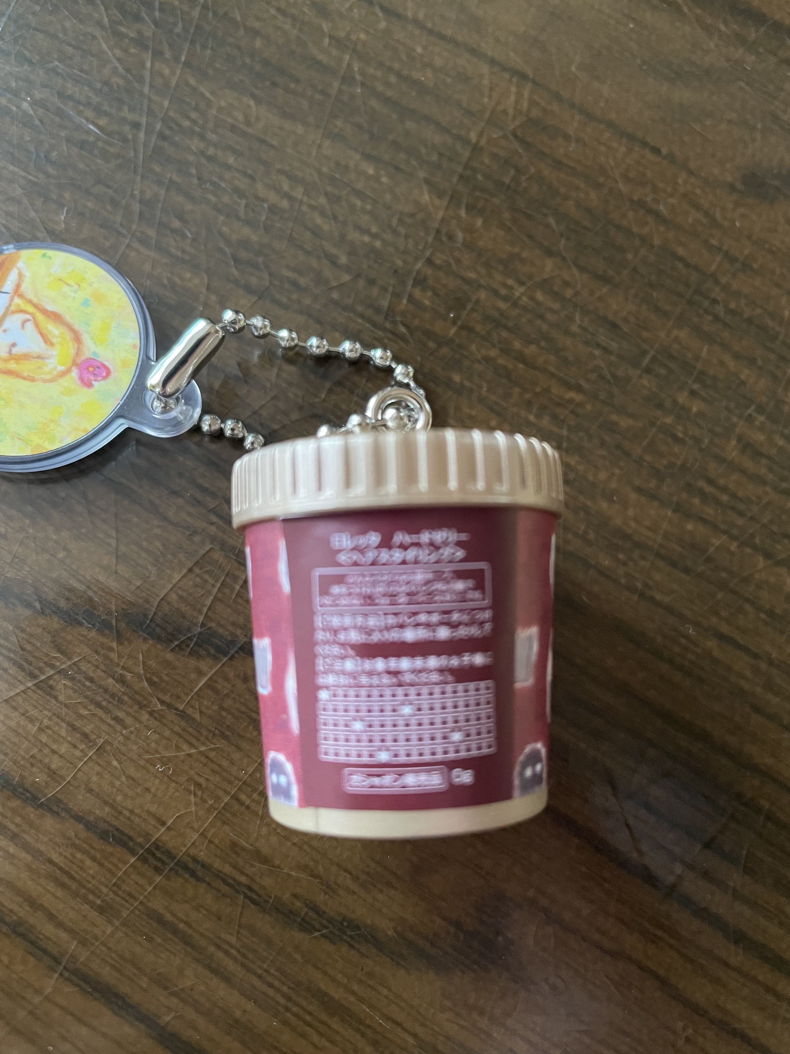 ハードゼリー/ロレッタ/ヘアジェルを使ったクチコミ（2枚目）