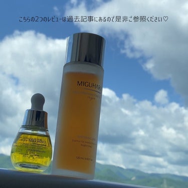 Ultra Whitening Perfection Skin Origin/MIGUHARA/化粧水を使ったクチコミ（6枚目）
