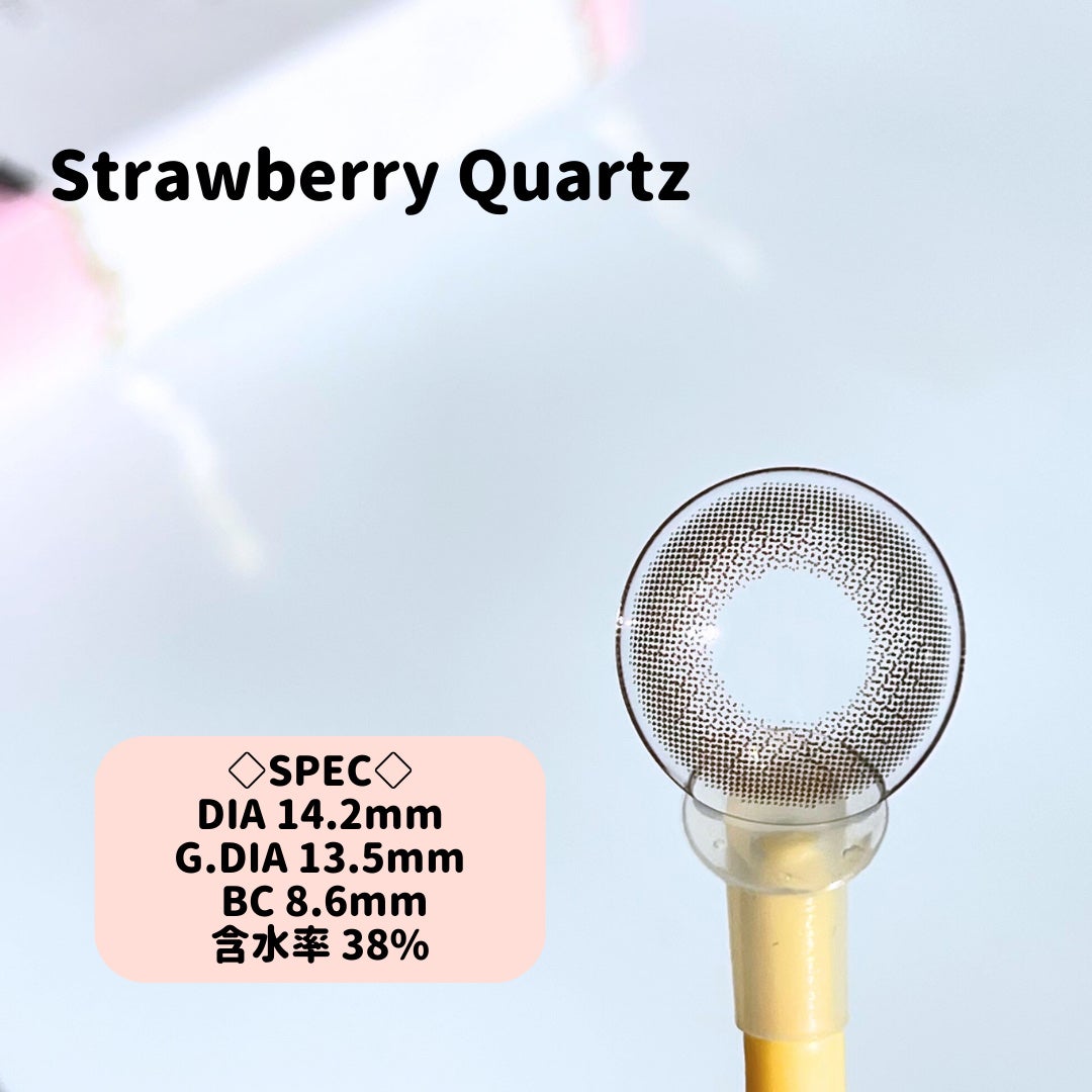 TOPARDS 1month/TOPARDS/1ヶ月(1MONTH)カラコンを使ったクチコミ(5枚目)