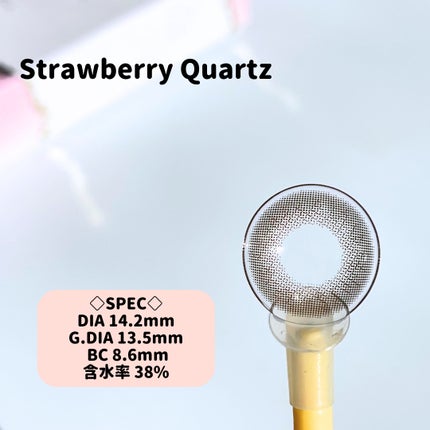 TOPARDS 1month/TOPARDS/1ヶ月(1MONTH)カラコンを使ったクチコミ(5枚目)