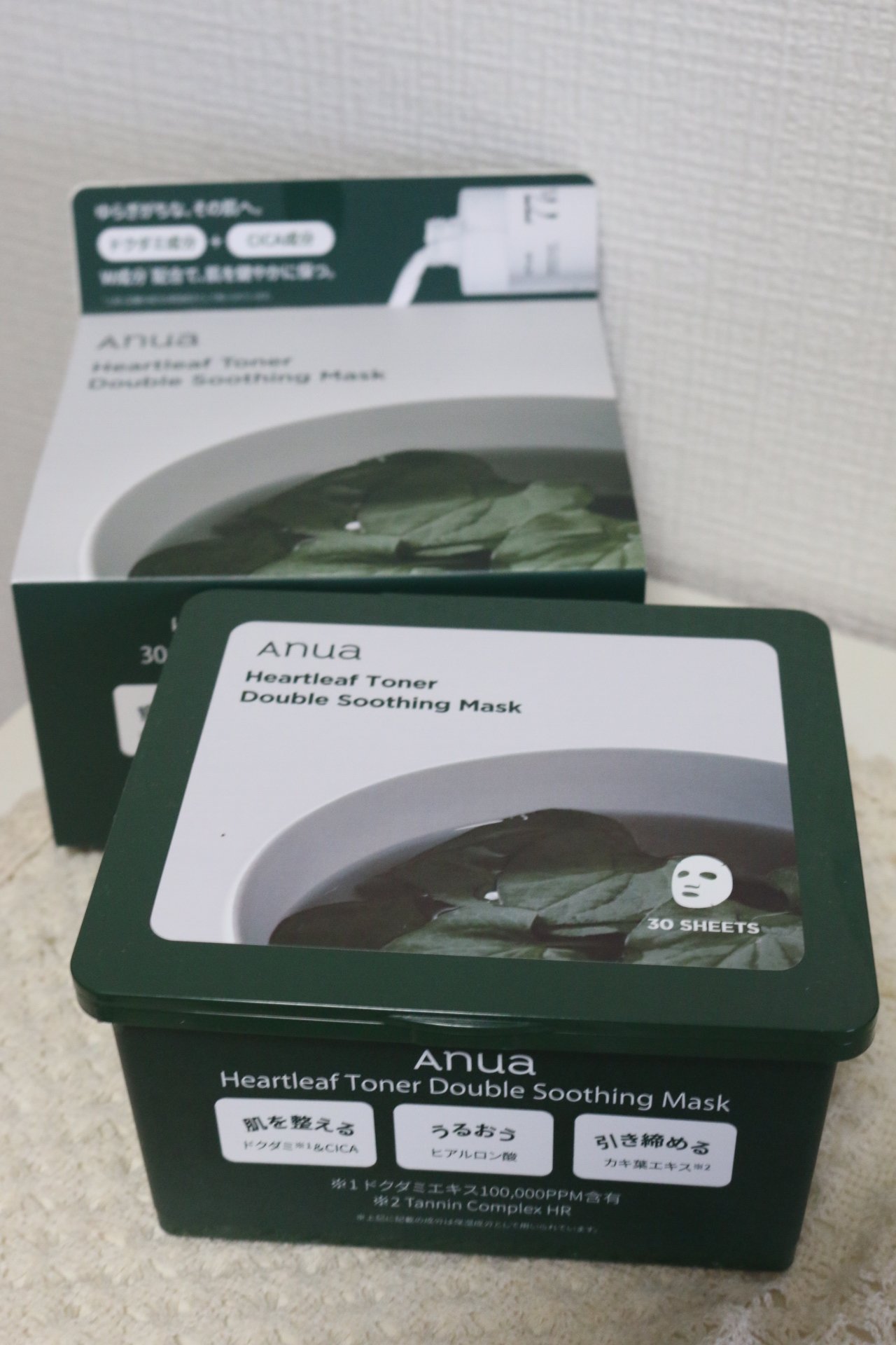 ドクダミトナーダブルスージングマスク/Anua/シートマスク・パックを使ったクチコミ（1枚目）