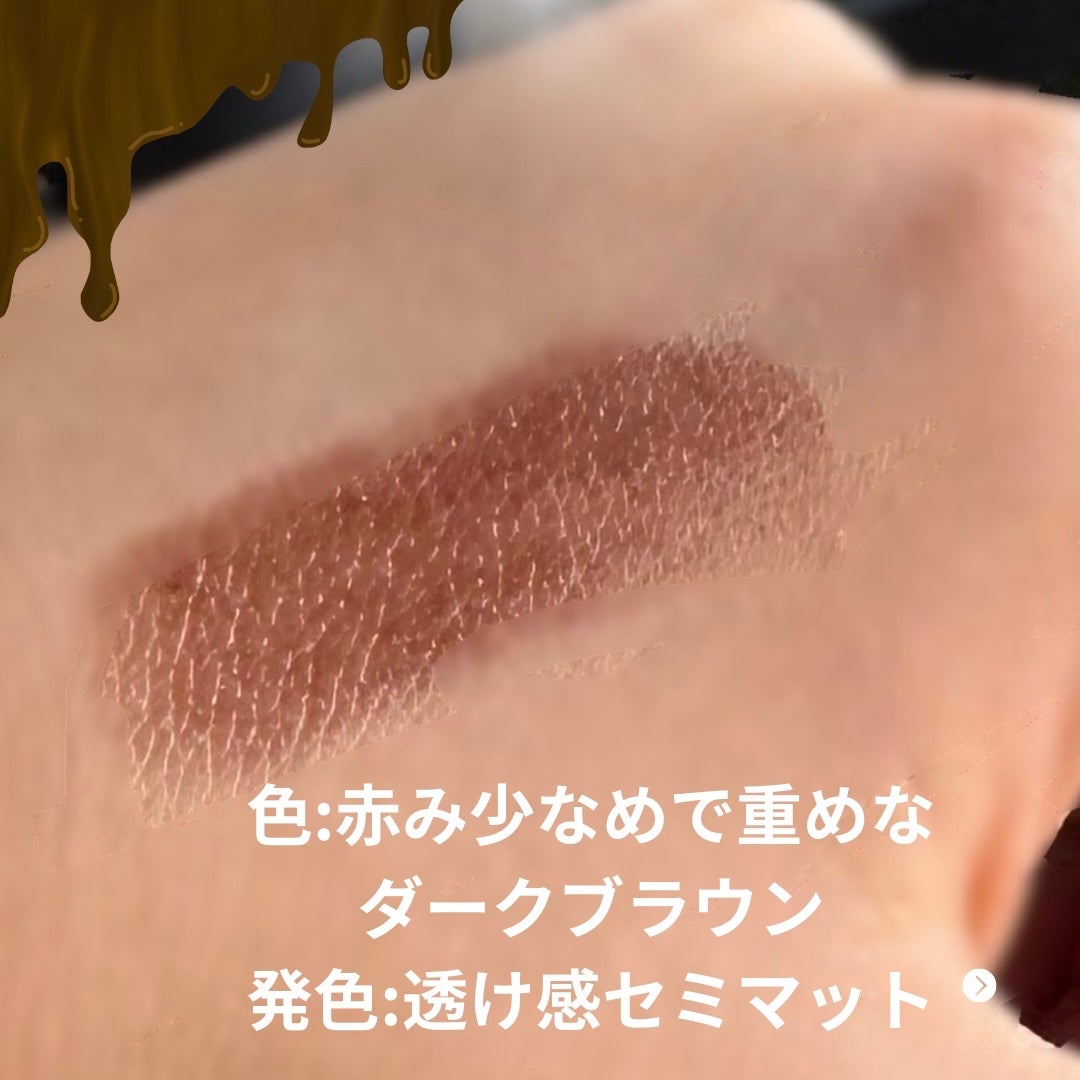 クラッシュド リップ カラー/BOBBI BROWN/口紅を使ったクチコミ(2枚目)