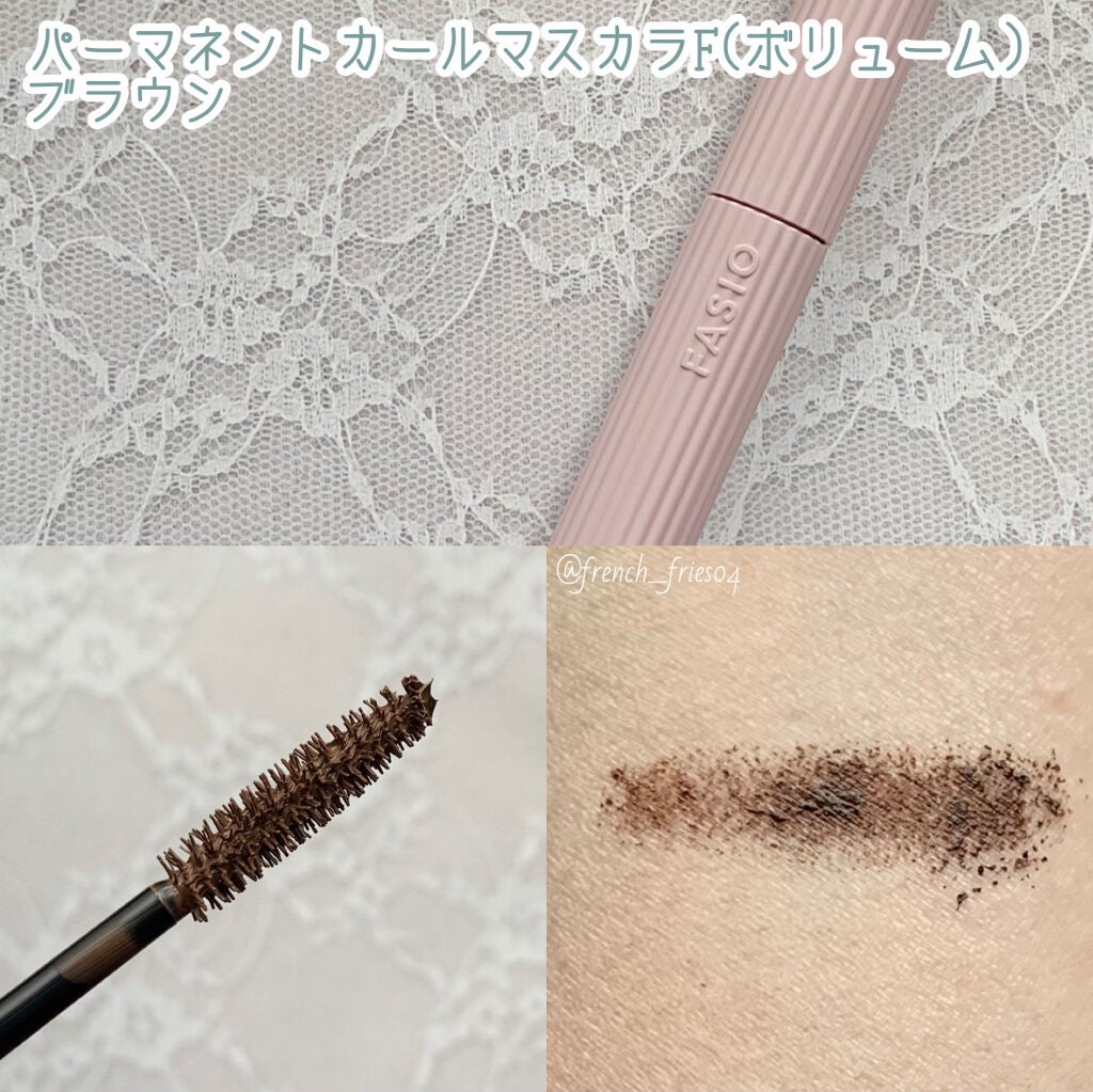 パーマネントカール マスカラ F(ボリューム)/FASIO/マスカラを使ったクチコミ(3枚目)