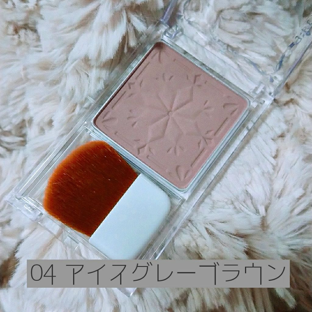 シェーディングパウダー/キャンメイク/シェーディングを使ったクチコミ(1枚目)