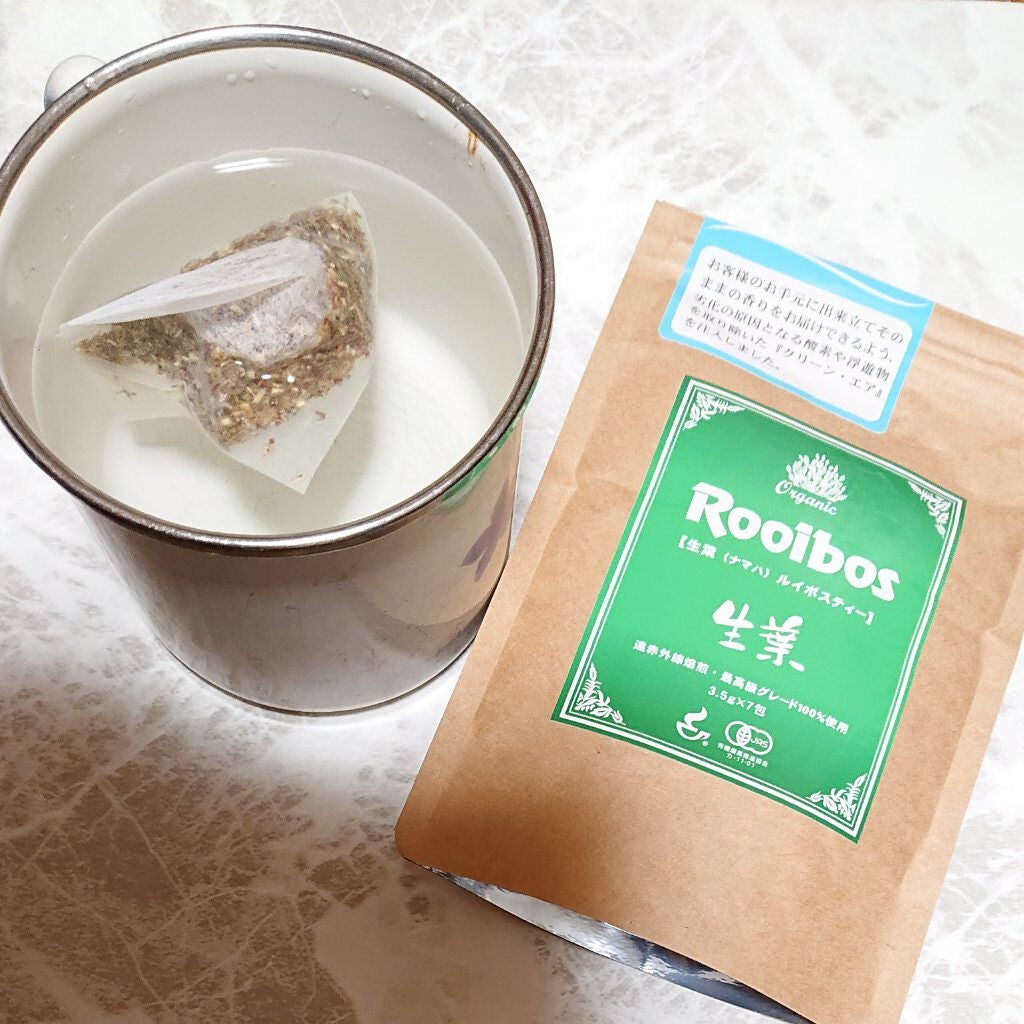 オーガニック 生葉ルイボスティー/タイガー/ドリンクを使ったクチコミ(5枚目)