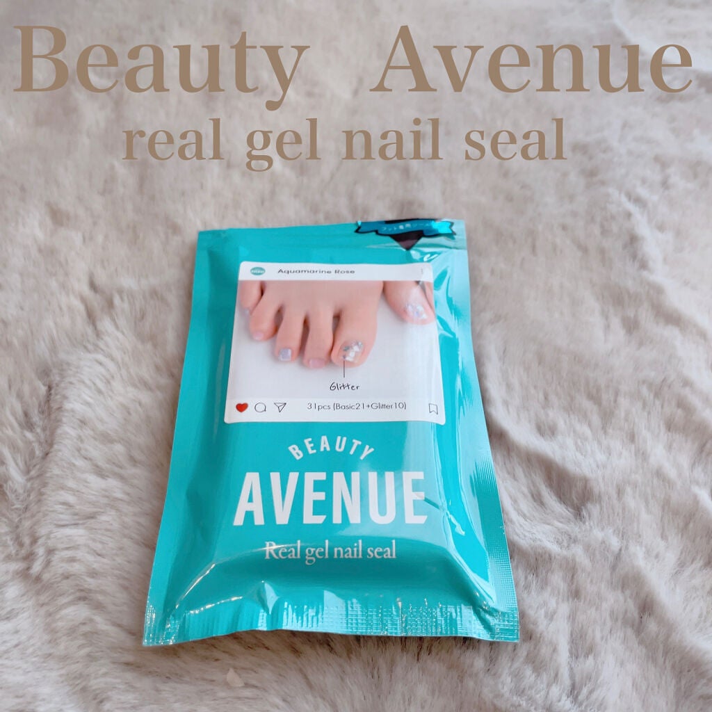 オイルインキューティクルプッシャーペン/ビューティーワールド/ネイル用品を使ったクチコミ(1枚目)