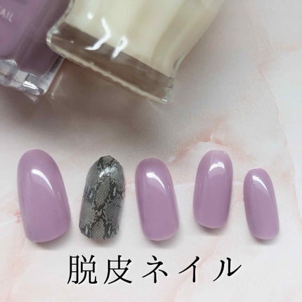 ナチュラルプレミアムネイルカラー/デュカート/マニキュアを使ったクチコミ(1枚目)