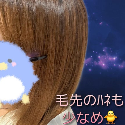 THE BEAUTY 髪のキメ美容シャンプー/コンディショナー<モイストリペア>	/エッセンシャル/市販シャンプーを使ったクチコミ(3枚目)
