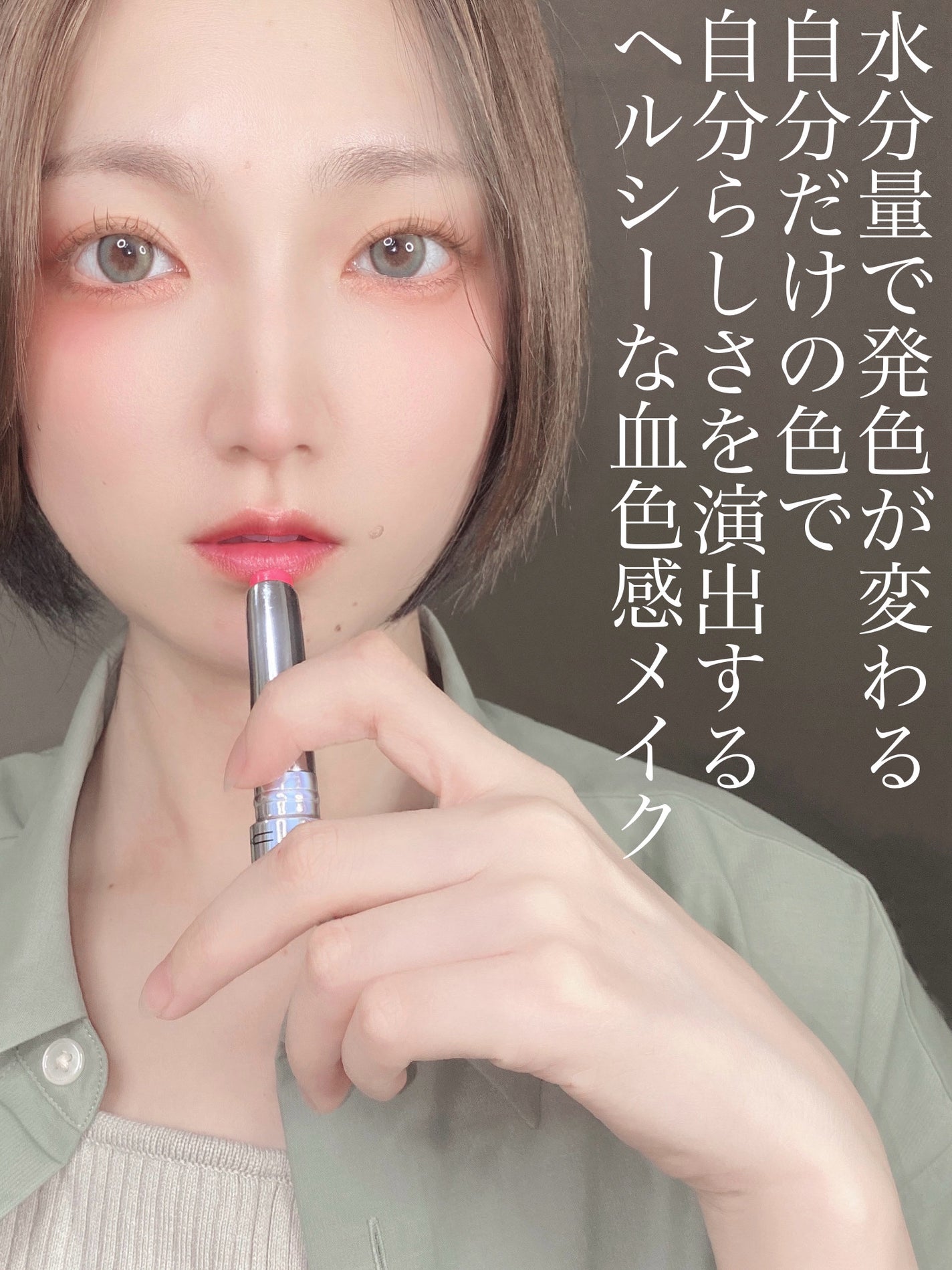 JUDYDOLL メリハリマスターパレット/JUDYDOLL/パウダーハイライトを使ったクチコミ(7枚目)