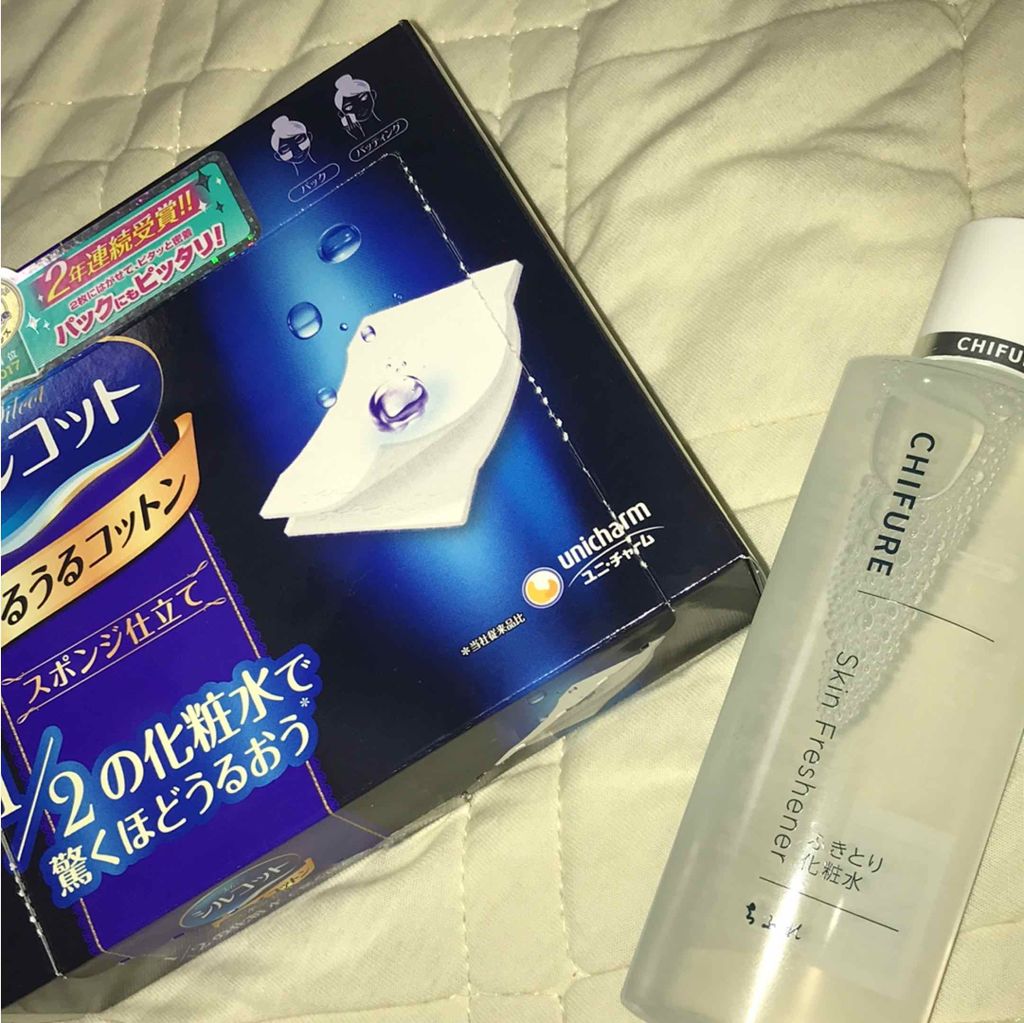 シルコット うるうるコットン/シルコット/コットンを使ったクチコミ（1枚目）