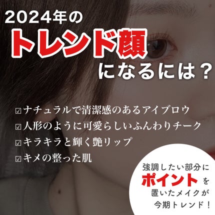 ピュア ブラッシュド サンシャイン チーク/PERIPERA/パウダーチークを使ったクチコミ(3枚目)