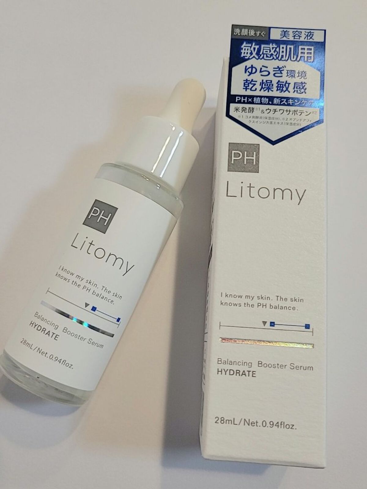 バランシング ブースターセラム　ハイドレイト/Litomy/美容液を使ったクチコミ（1枚目）