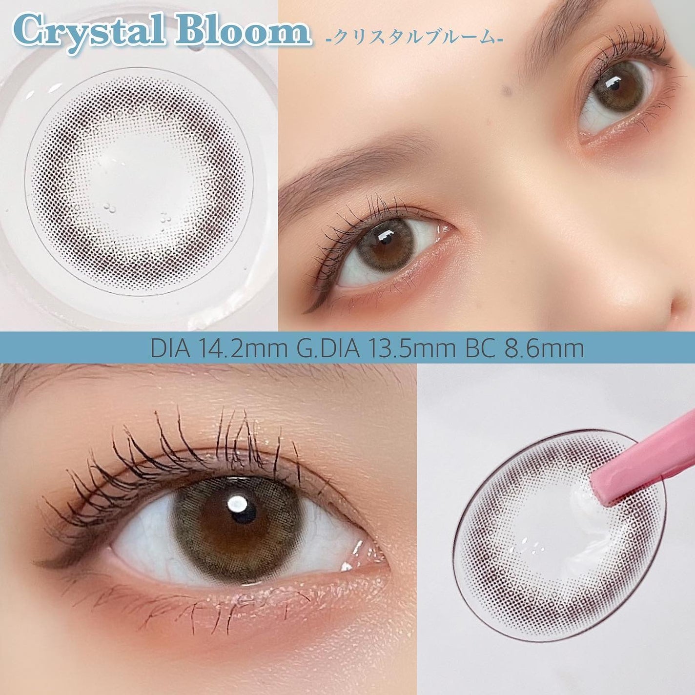 TOPARDS 1day/TOPARDS/ワンデー(1DAY)カラコンを使ったクチコミ(3枚目)