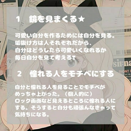 天然アルカリ温泉水 財宝/財宝/ミネラルウォーターを使ったクチコミ(2枚目)