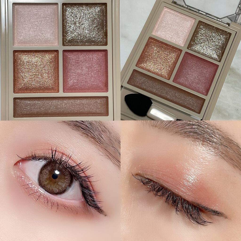 パノラマデザイン アイパレット/Visée/アイシャドウパレットを使ったクチコミ(4枚目)
