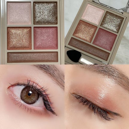 パノラマデザイン アイパレット/Visée/アイシャドウパレットを使ったクチコミ(4枚目)