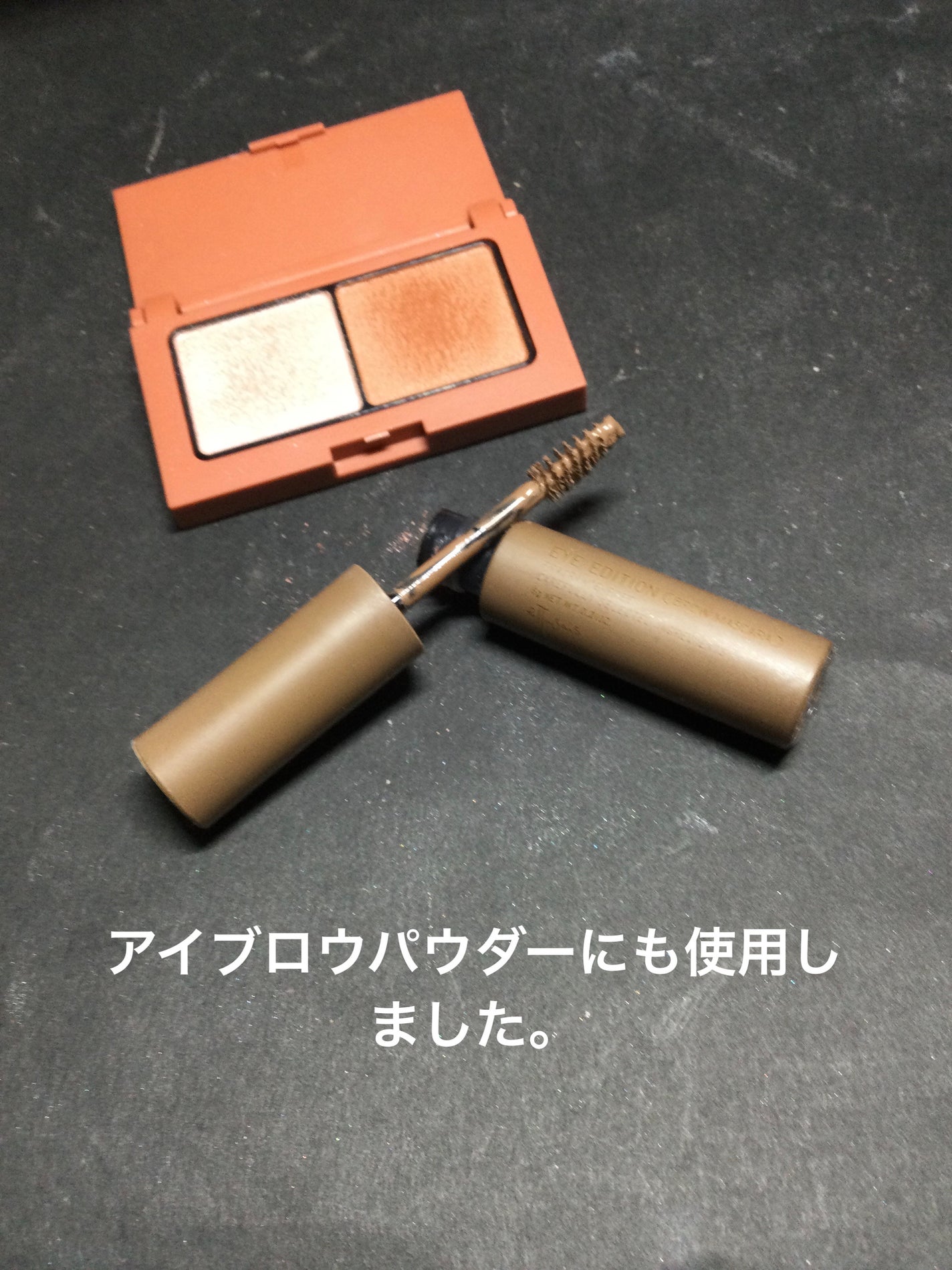 エテュセ アイエディション(マスカラ)/ettusais/マスカラを使ったクチコミ(5枚目)