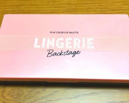 プレイカラーアイパレット ランジェリーバックステージ/ETUDE/アイシャドウパレットを使ったクチコミ(2枚目)