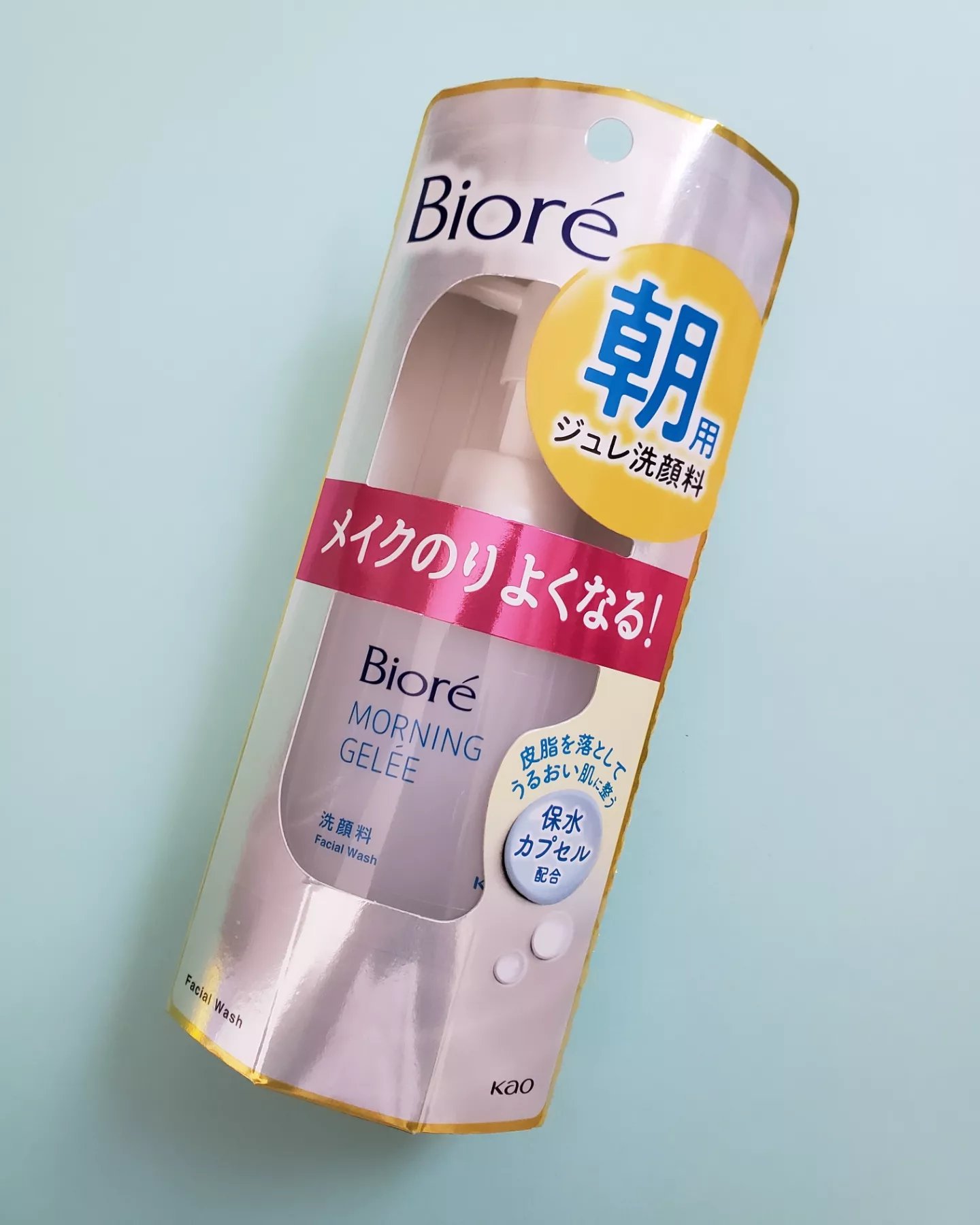 朝用ジュレ洗顔料/ビオレ/その他洗顔料を使ったクチコミ（2枚目）