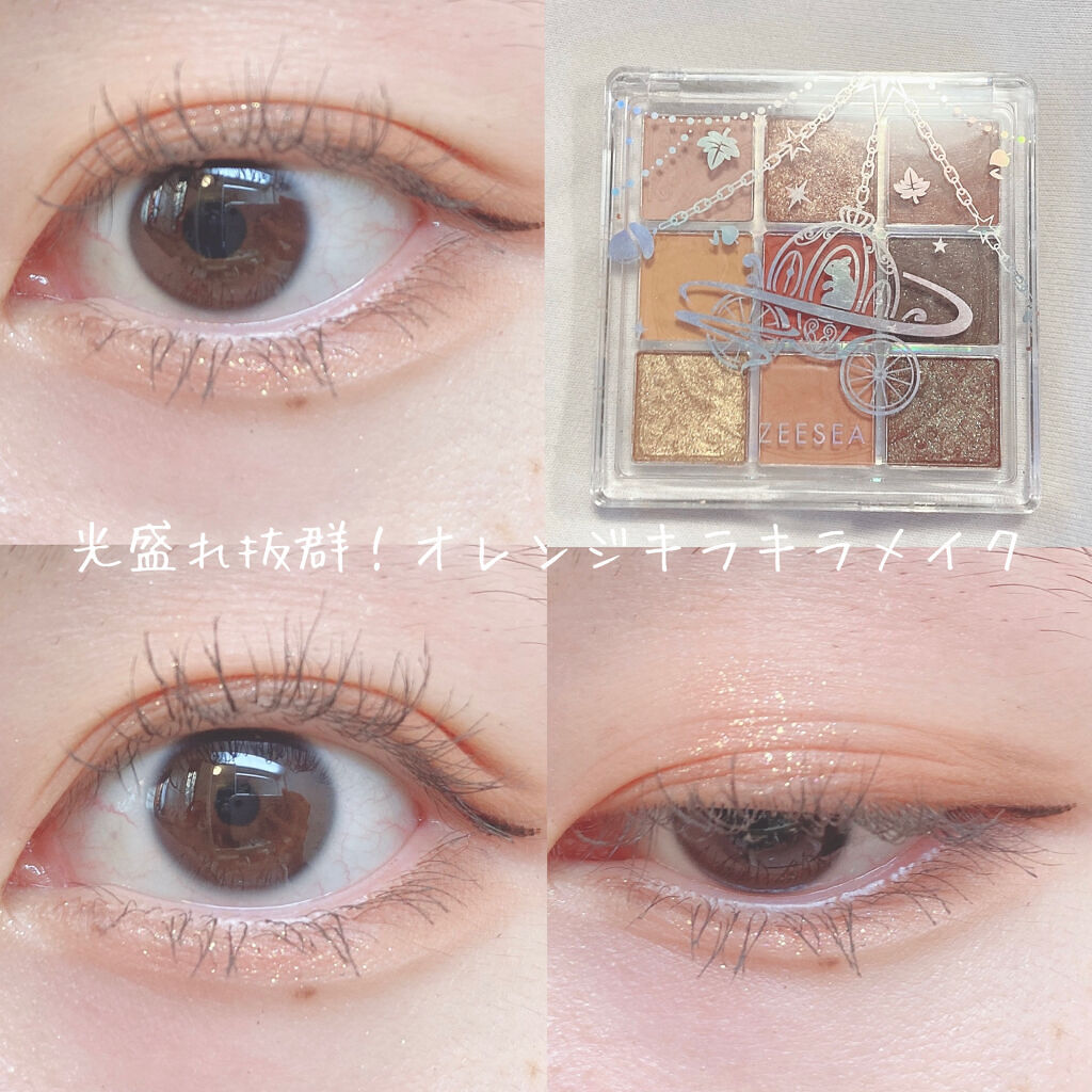 カラーミキシングコンシーラー/キャンメイク/パレットコンシーラーを使ったクチコミ（1枚目）