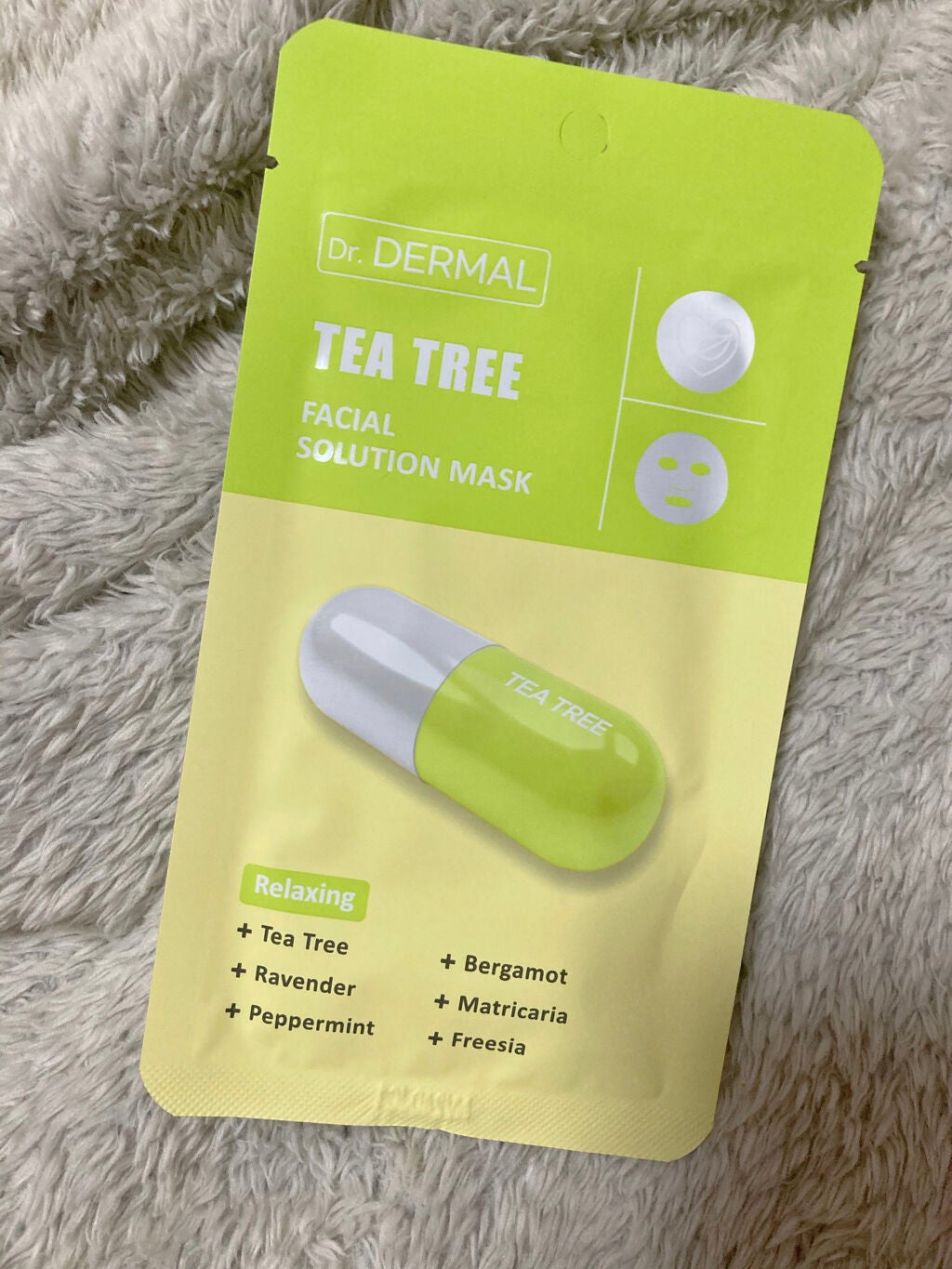 Dr.DERMALフェイシャルソリューションマスク/Dr.DERMAL/シートマスク・パックを使ったクチコミ(2枚目)