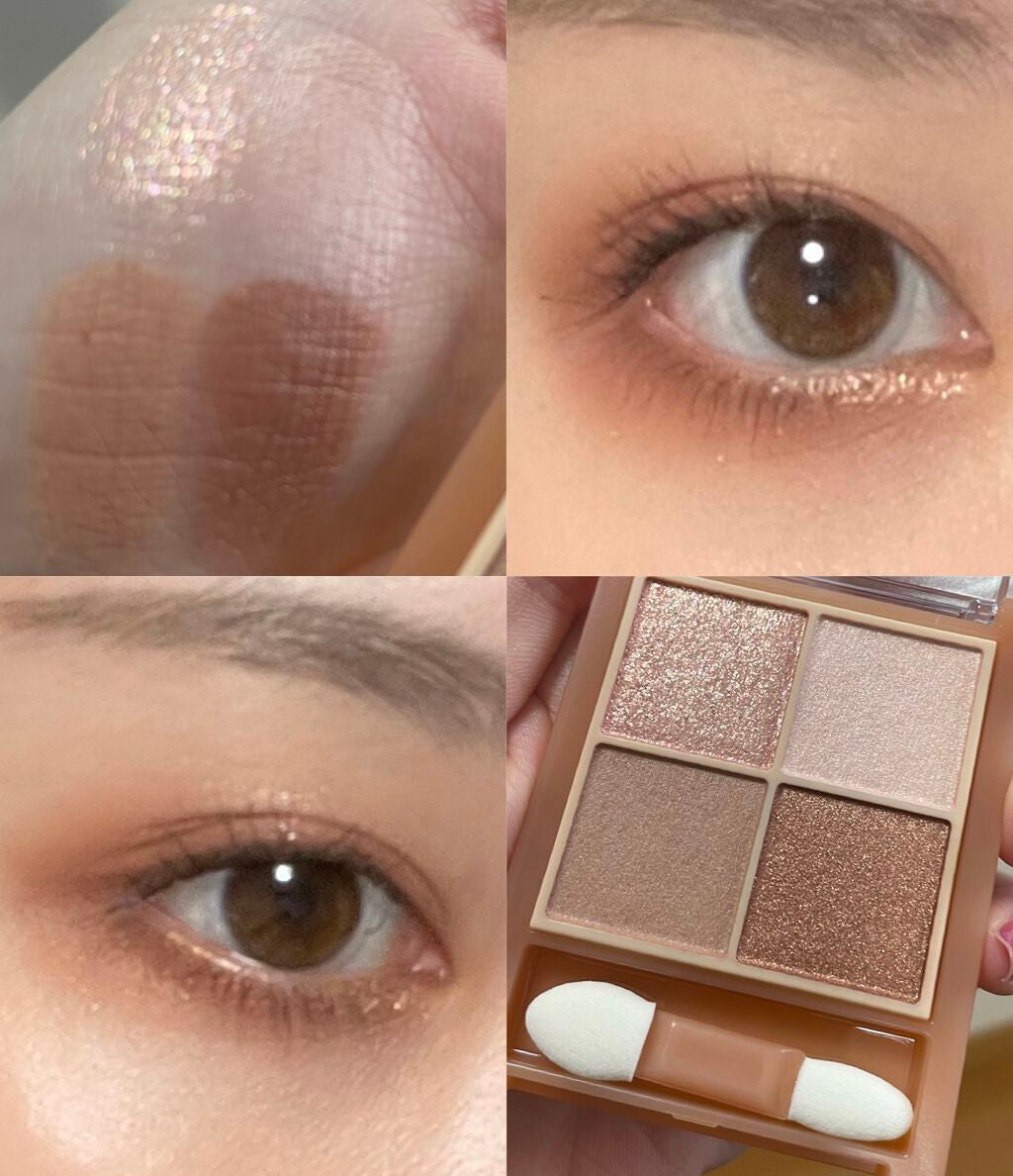 ベージュトーンアイシャドウ/CEZANNE/アイシャドウパレットを使ったクチコミ(2枚目)