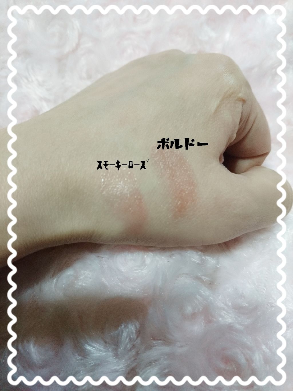 ニベア リッチケア＆カラーリップ/ニベア/リップクリームを使ったクチコミ（3枚目）