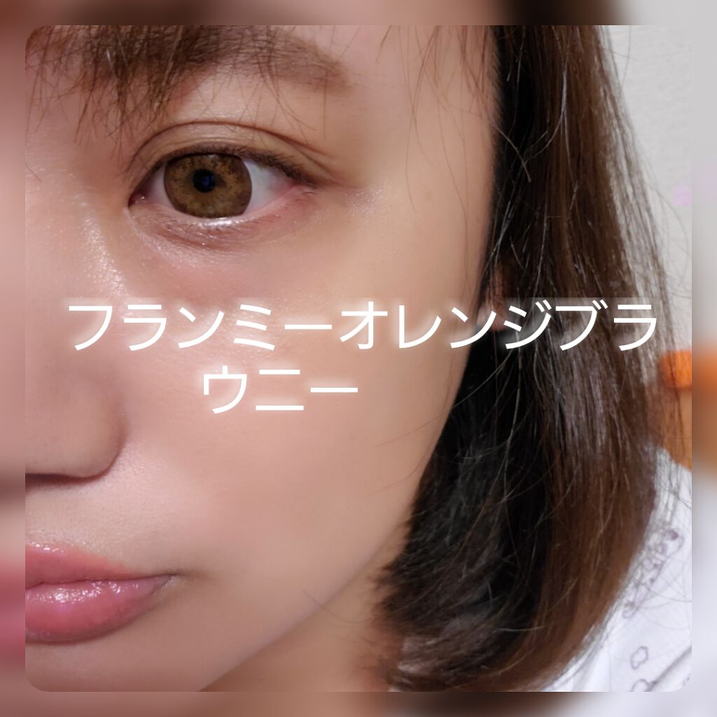 ヒロインメイク 1day UV M/シード/ワンデー(1DAY)カラコンを使ったクチコミ(2枚目)